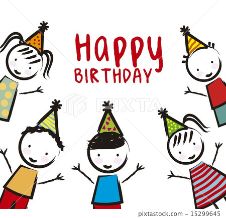 birthday children over white background vector illustration 15299645