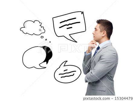 thinking businessman in suit making decision 15304479