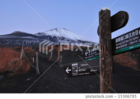富士山御殿場的黎明 15306785