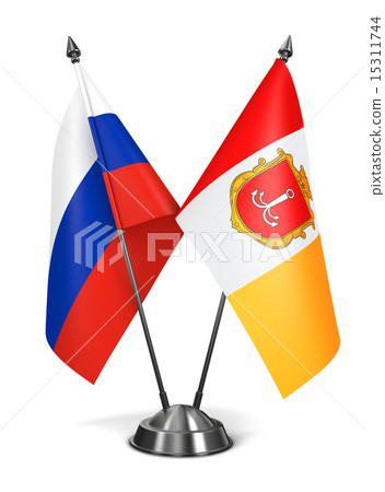 Russia and Luhansk People's Republic - Miniature Flags. 15311744