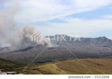 Mt. Aso _ Mt. Aso volcano 15312606