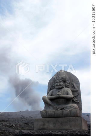 Mt. Aso _ Mt. Aso volcano 15312607