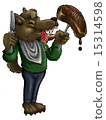Wolf eat raw roast meat Wolf eat raw roast meat 15314598