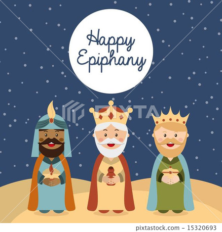 happy ephipany over nigh sky background vector illustration happy ephipany over nigh sky background vector illustration 15320693