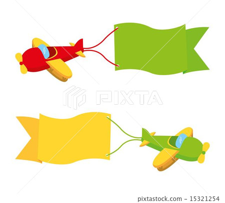 transport design over white background vector illustration 15321254