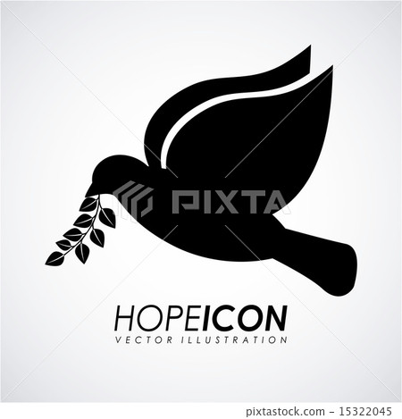 Bird design over gray background vector illustration 15322045