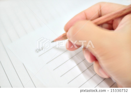 love letter 15330732