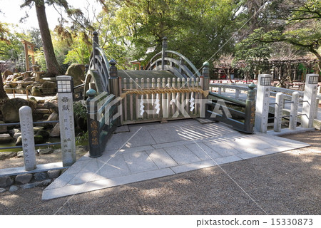 西宮神社瑞橋橋 15330873
