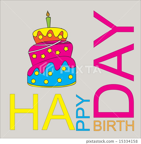 Happy Birthday Happy Birthday 15334158