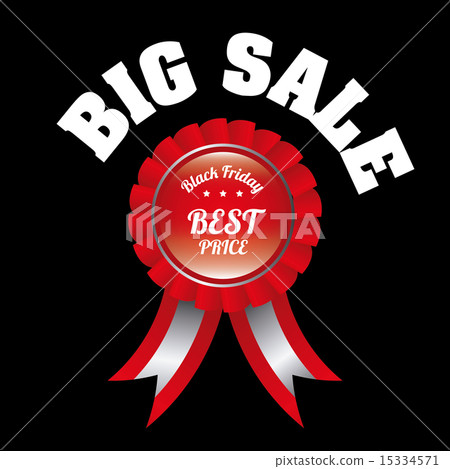 Shopping design over black background vector illustration Shopping design over black background vector illustration 15334571