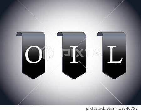 oil industry over gray background vector illustration 15340753