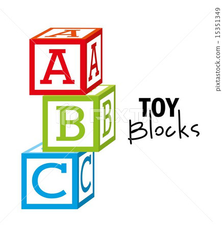 toy baby design over white background vector illustration 15351349