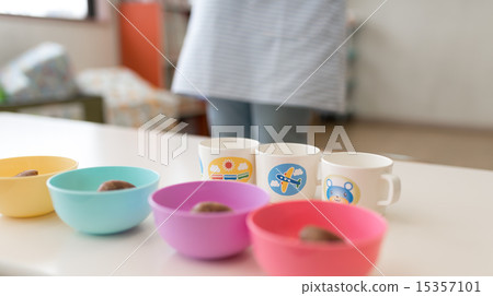 Kindergarten 15357101