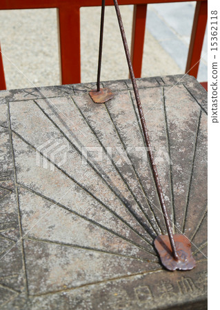Sundial of the day Sundial of the day 15362118