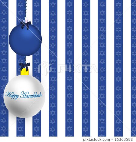 Happy Hanukkah Illustration Happy Hanukkah Illustration 15363598