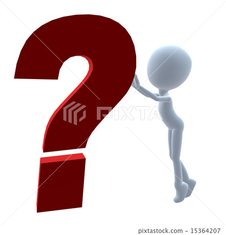 3D Question Mark Guy 15364207