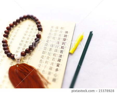 Memorial service 15378928