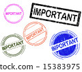 5 Grunge Stamps -IMPORTANT 15383975