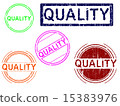 5 Grunge Stamps - QUALITY 15383976