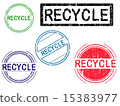 5 Grunge Stamps - RECYCLE 15383977