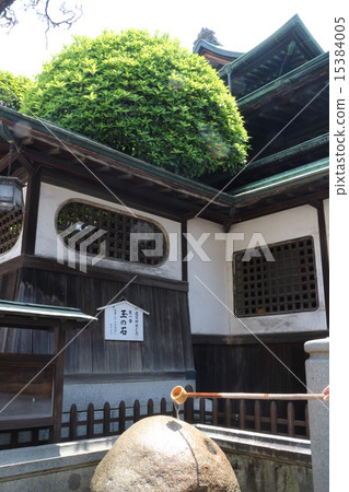Ball stone of Dogo Onsen Ball stone of Dogo Onsen 15384005