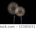 Fireworks 15385031