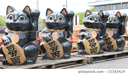 幸運貓 幸運貓 15385424