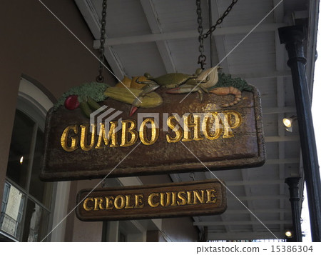 新奧爾良Snap 15386304