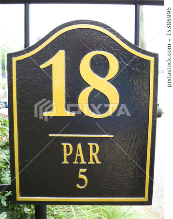 高爾夫18洞 15386996