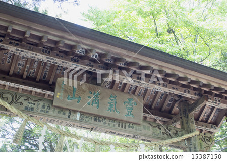 Takao Yakuin purification gate 15387150