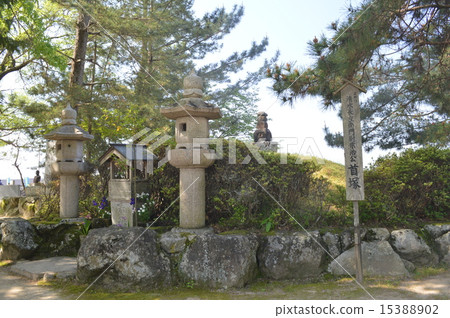 本高松城堡遺址 本高松城堡遺址 15388902