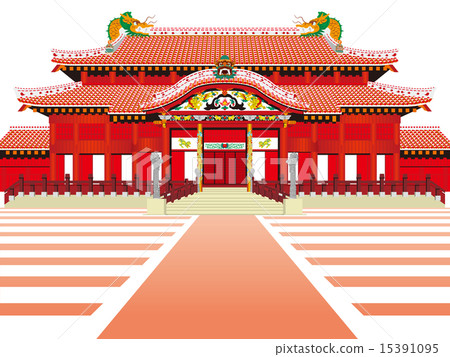 Shurinjo Tadashi 15391095