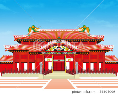 Shurinjo Tadashi 15391096