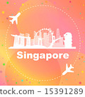 Singapore skyline 15391289