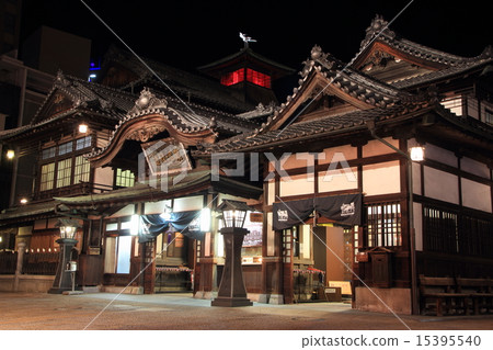 Dogo Onsen Main Building at night (Matsuyama City, Ehime Prefecture) Dogo Onsen Main Building at night (Matsuyama City, Ehime Prefecture) 15395540