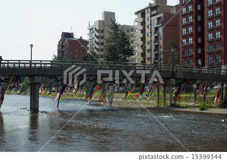 Asano River 15399344