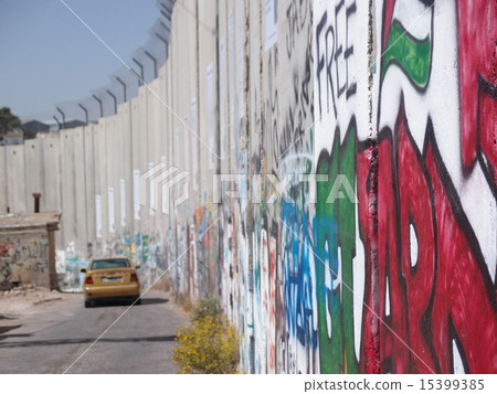 以色列隔離牆 以色列隔離牆 15399385