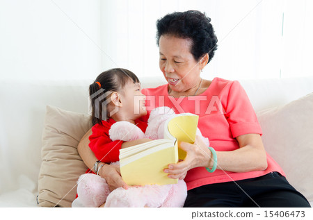 adorable, affectionate, asian, attractive, baby, b 15406473