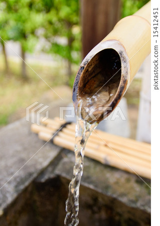 Charged water 15412451