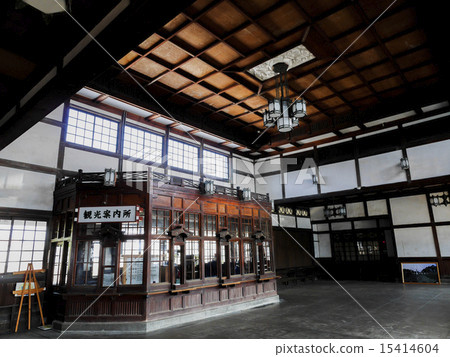 Old Taisha Station Old Taisha Station 15414604