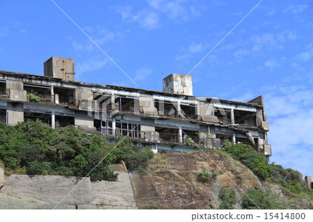 軍艦島的風景 軍艦島的風景 15414800
