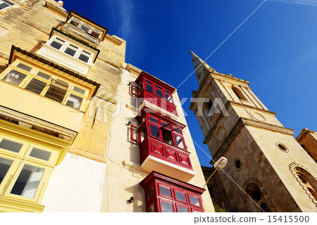 The view on Vallettas buildings, Malta 15415500