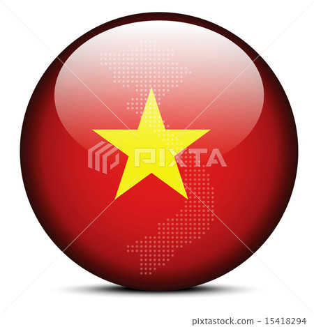 Socialist Republic of Vietnam 15418294
