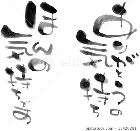 謝謝的感覺只是感覺Reto留言留言卡禮品包裝紙等 謝謝的感覺只是感覺Reto留言留言卡禮品包裝紙等 15420281