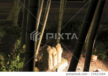 New Year's Day (Happy New Year's Eve) 15421364