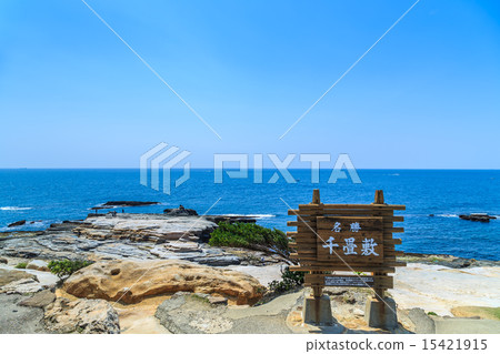 Nanki Shirahama / Senjojiki 15421915