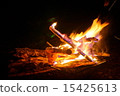 bonfire  15425613