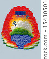 Utsumi Rainbow 15430501