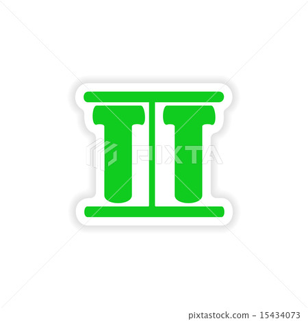 icon sticker realistic design on paper flask 15434073