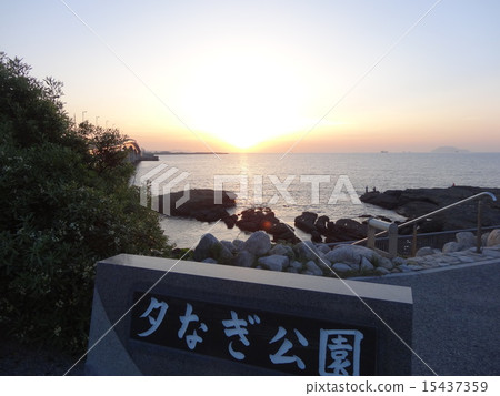 晚上公園 晚上公園 15437359
